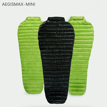 AEGISMAX winged horse MINI outdoor adult super light camping spring and autumn goose down capless mummy down sleeping bag