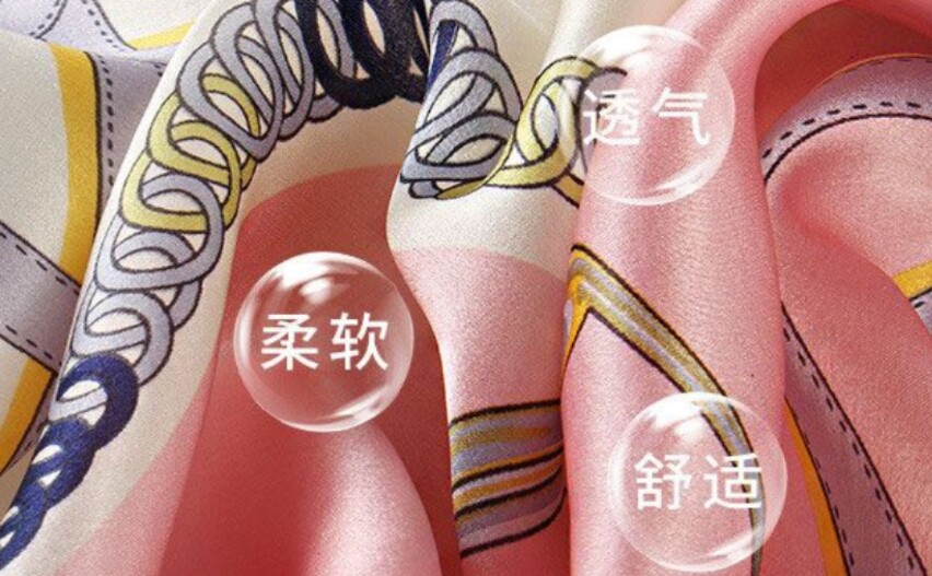 丝之梦