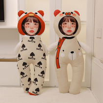 Customized photos of long pillows for boyfriend and girlfriend sleeping face doll dolls custom pillow diy humanoid dolls