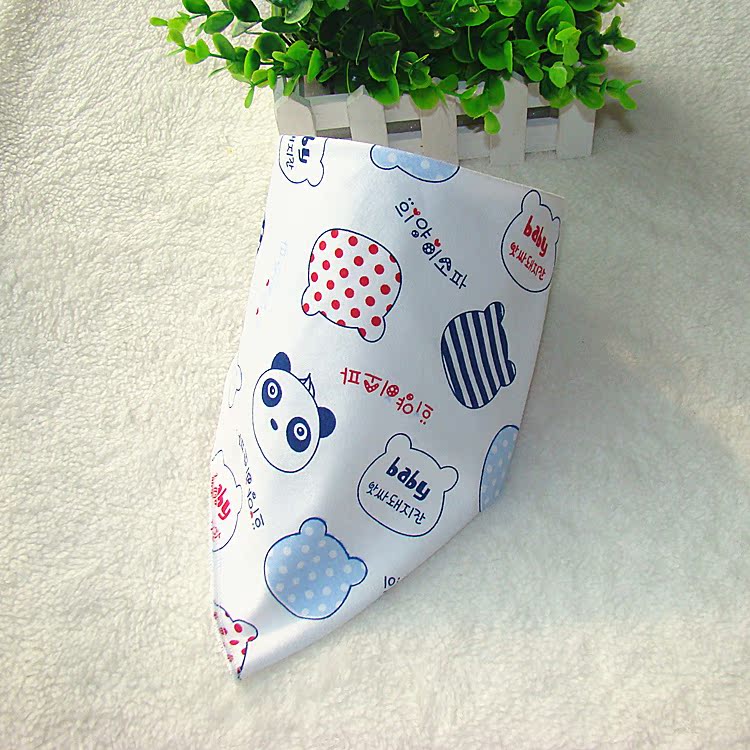 Foulard enfant - Ref 2139610 Image 10
