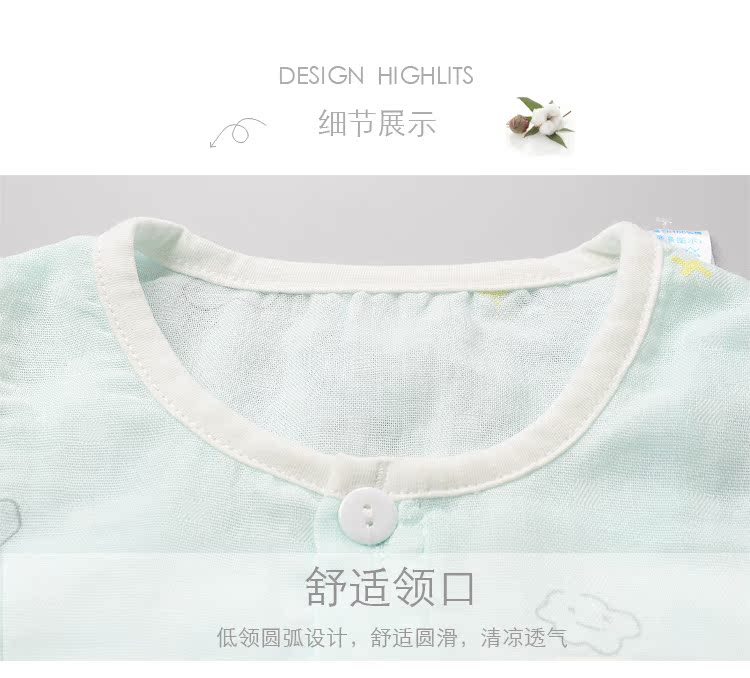 Bé mùa hè bông gạc jumpsuit vest 哈 哈 quần áo nữ bé đồ ngủ mỏng cao trào phù hợp với điều hòa không khí dịch vụ áo liền quần cho bé