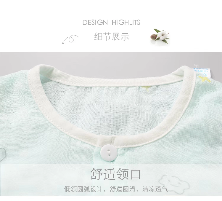 Bé mùa hè bông gạc jumpsuit vest 哈 哈 quần áo nữ bé đồ ngủ mỏng cao trào phù hợp với điều hòa không khí dịch vụ quan ao tre em