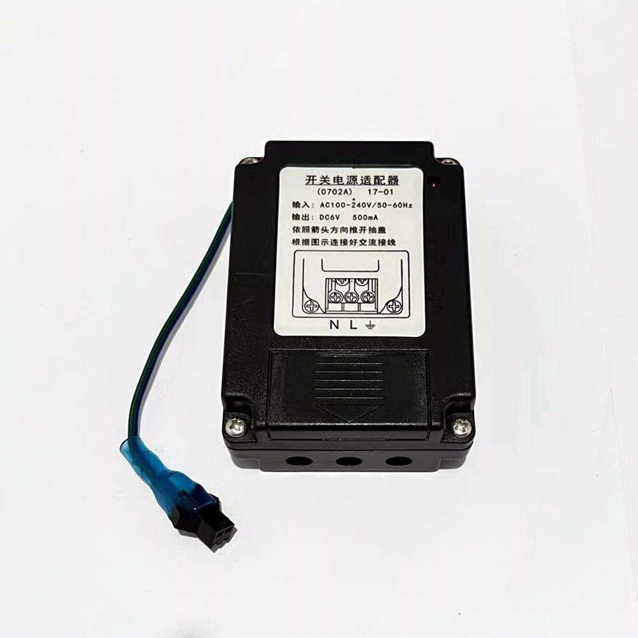 Adapter and urinal sensor accessories AF3422 power adapter flush valve 220V old transformer