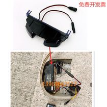 Duravit urinal sensor accessories urinal infrared electric eye sensing window motherboard circuit board probe