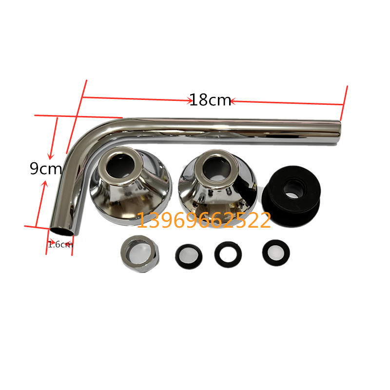 Adapted TOTO urinal sensor connected to upper water fittings Decoration cover 7 word tube nut plastic cushion L Bend Pipe