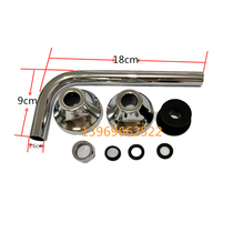 Adapted TOTO urinal sensor connection upper water inlet accessories decorative cover 7-shaped tube nut rubber pad L elbow