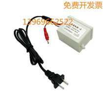 Adapted to Wrigley induction faucet accessories ARROW basin induction hand wash device power adapter transformer