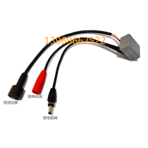 Adapted to Jiu Mutai Basin Induction Faucet 51E1170 Accessories JOMOO Turnpost Capacitance Control Line