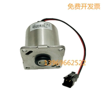 CLAUDY CLAUDY EX-310100 310200 Eagle bathroom squat sensor solenoid valve copper cover diaphragm