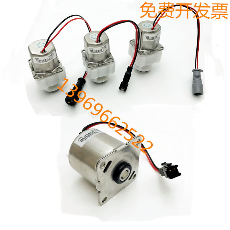 Adapted Claudia Jacoth induction tap C931 urinal pulse solenoid valve FC23B wire bag accessories