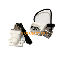 JOMOO Jiu squat sensor 53E3026 accessories stool flush flush 3025 solenoid valve squat coil