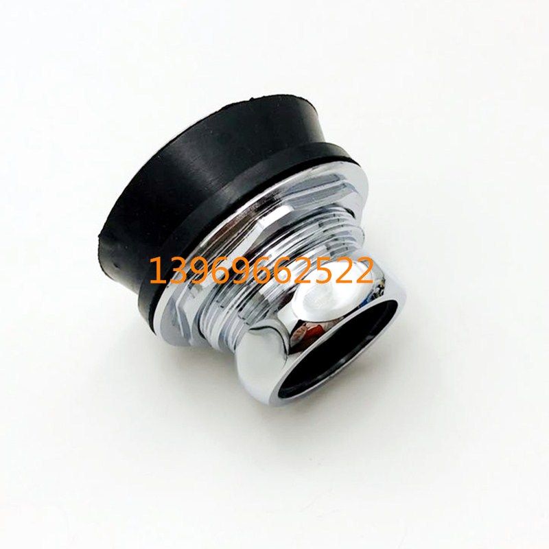 Adapt to TOTO squatting connection accessories TCP01-32 tail plug horse head CW8RB tail plug squat pit flush valve accessories