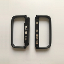 Old folding door handle open handle inside and outside matching lock glass folding door lock sliding door toilet door handle