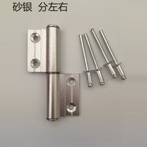 Old folding door release hinge toilet kitchen room sliding door hinge loose leaf no track folding door hinge