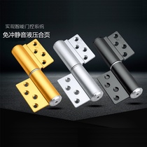 Hydraulic buffer automatic door closing door closer non-flush buffer damping spring hinge aluminum alloy toilet toilet door