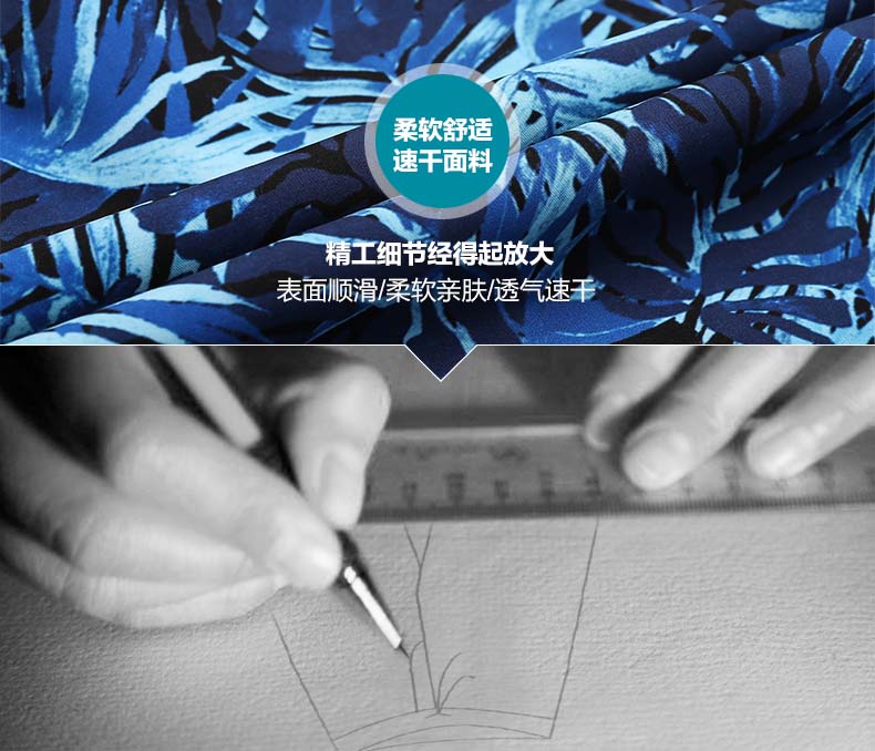 Du lịch bên bờ biển Gailang giản dị quần khô nhanh quần bơi xu hướng quần short thoáng khí 衩 lá in mô hình quần đi biển quần áo đi biển hoa quả	