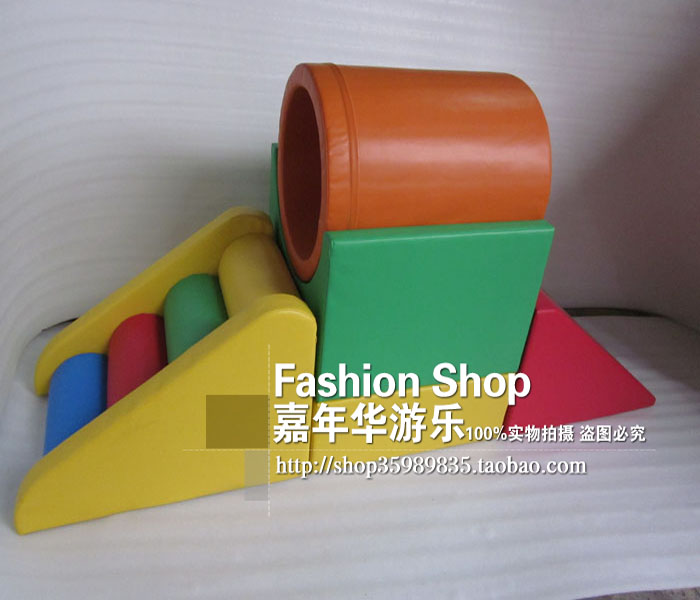 Kindergarten early teaching parent-child garden PU tunnel slide combination walking tunnel software combination software series