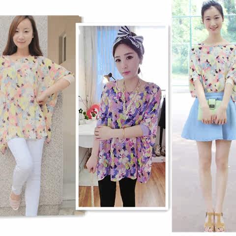 Stylish Ladies Casual 2019