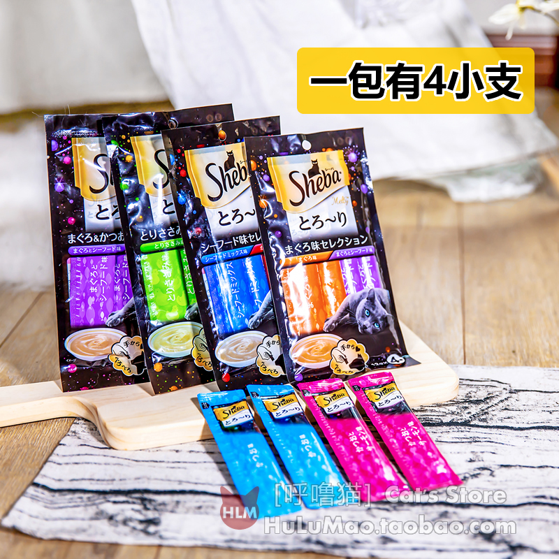 Nhật Bản Sheba Xibao Chất lượng Chất lỏng Bolognese Thức ăn Gói mềm Cat Snack Liquid Cat Cat 48g / Gói [3 Nhận 1] - Đồ ăn nhẹ cho mèo thức ăn phụ kiện cho mèo
