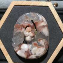Yazhibo Cherry blossom agate vegetable garden carved pendant