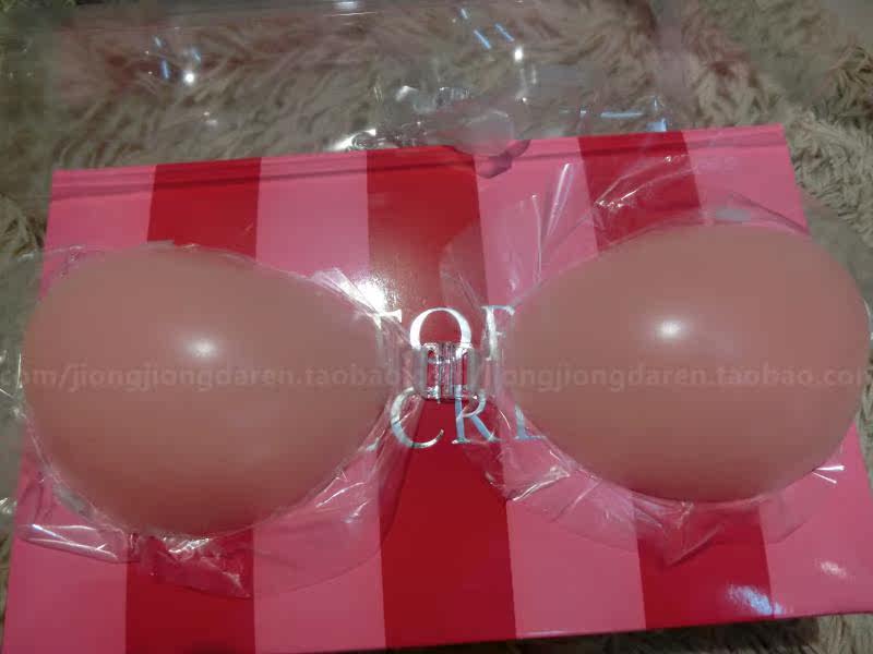 Soutien-gorge discret jeunes femmes - Ref 785555 Image 26