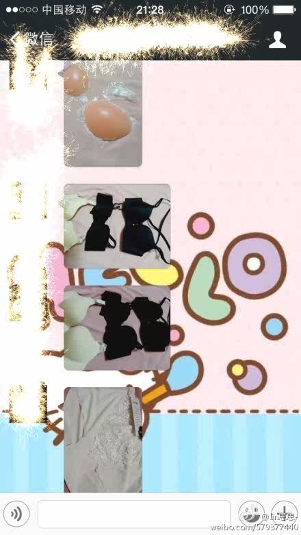 Soutien-gorge discret jeunes femmes - Ref 785555 Image 29