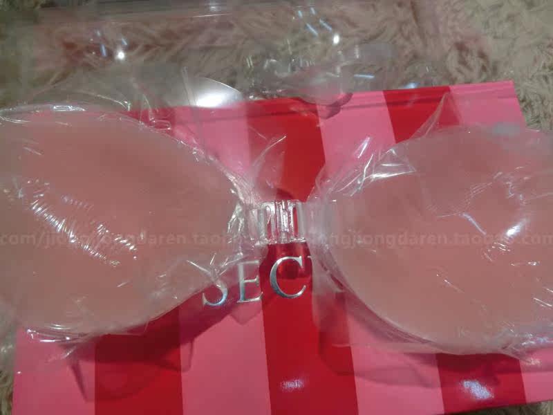 Soutien-gorge discret jeunes femmes - Ref 785555 Image 25