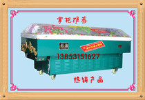 Ice coffin rental ice coffin frozen coffin ice coffin crystal coffin funeral refrigeration freezer