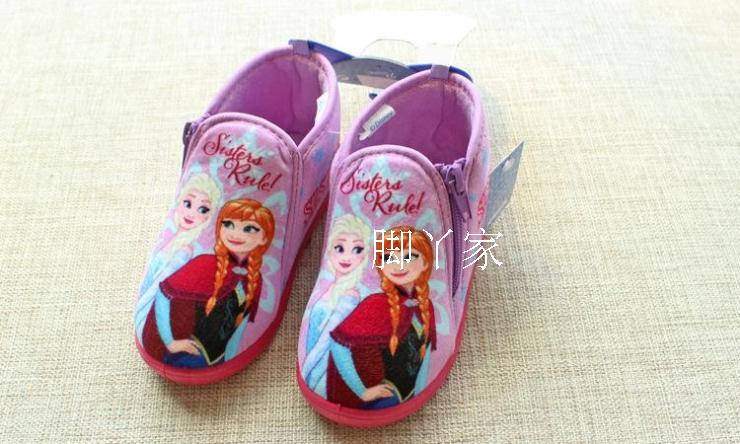 Chaussons enfants en suède BONA pour printemps - Ref 1031354 Image 8