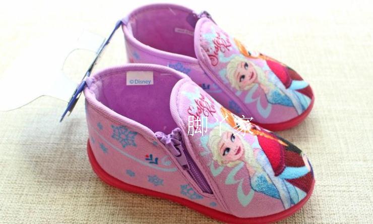 Chaussons enfants en suède BONA pour printemps - Ref 1031354 Image 12