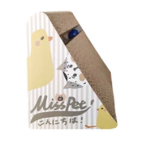 Полосатая утка