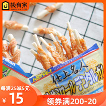 ZOO │ Doda Mingshi beef stick chicken skin roll 10 dog snacks adult dog puppies