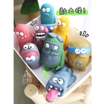 ZOO | Pet Dog Toy Clay Small Monsters Lifebuoy Latex Toys Sound Bite and Grinding Tooth Interaction Desultry