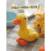 ZO) Clean Teeth Woven Toy Knot Rope Ball Bone Toy Pooch Toy Clean Tooth Scale Grinders Teeth Resistant To Bite