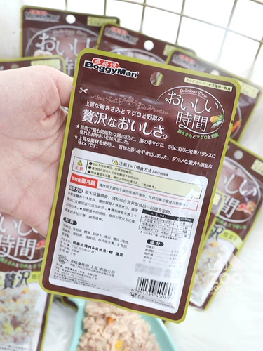 Dogg Manfa Wet Grain Dog Globe 70G Грудная собака Bibimbap Teddy Pet Crank Snuck