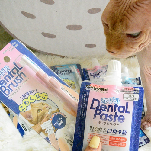 Зоопергган импортированная зубная щетка зубная паста кот -любитель