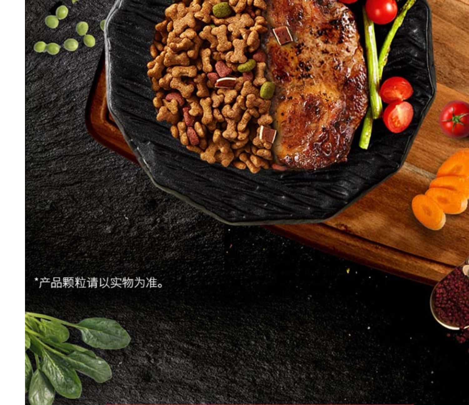 Bò bít tết, thức ăn cho chó trưởng thành, 10kg, thịt bò Texas, gà Kyoto, phô mai, chó con - Chó Staples thức ăn cho chó