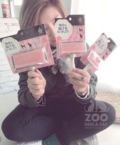 ZOO | Japan Petio Paeo Beauty comb Elastic Wood Handle Needle Comb Fluffy Cat Dog Comb Long Hair Short Hair