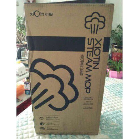 Xiotin (Xiotin) Steam Mop 3102CH High Temperature Steam Germicidal Mite Cleaner (YaBai) -Taobao