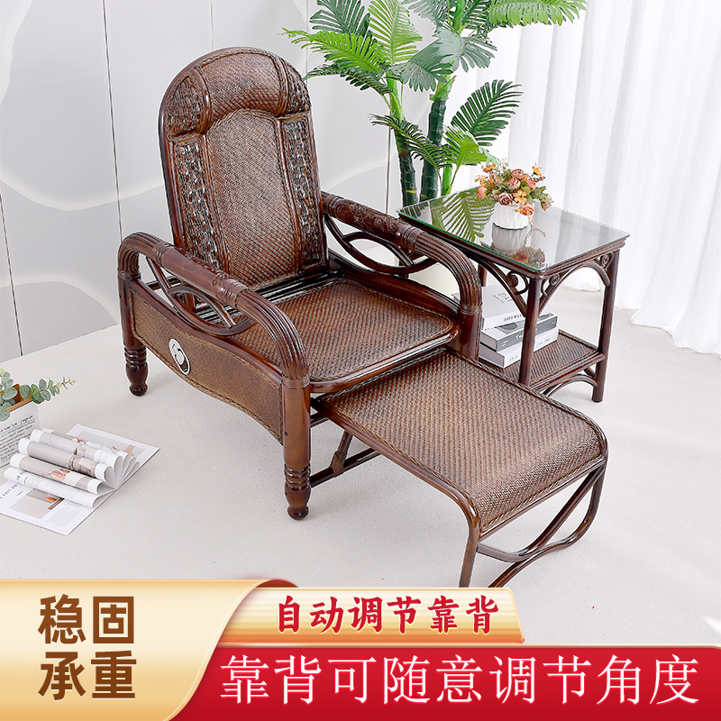 Rattan Rocking Chair Adult Recliner Balcony Living Room Home Elderly Leisure Nap Rattan Rocking Chair Recliner Adult Rattan Rocking Chair Adult Recliner Balcony Living Room Home Elderly Leisure Nap Rattan Rocking Chair Recliner Adult