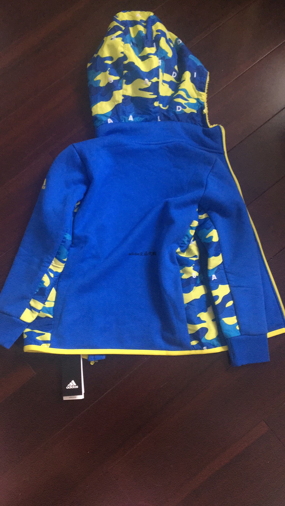 Vêtement sport enfants - Ref 3427210 Image 30