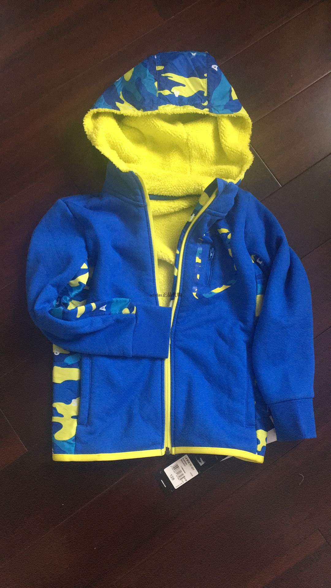 Vêtement sport enfants - Ref 3427210 Image 29