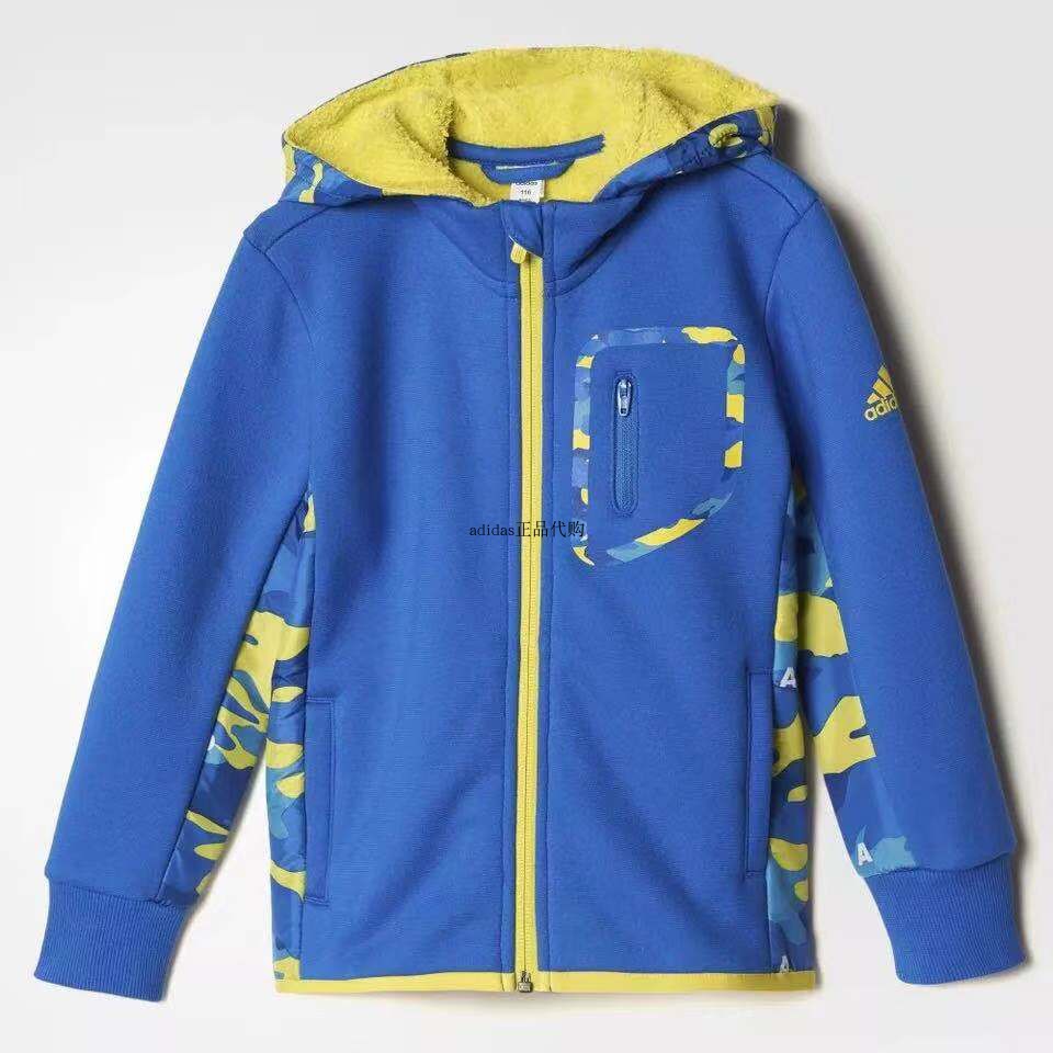 Vêtement sport enfants - Ref 3427210 Image 12