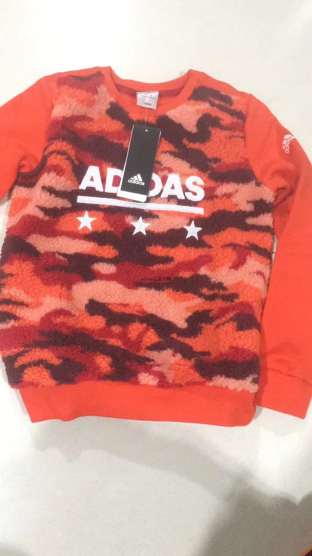 Vêtement sport enfants - Ref 3427210 Image 37