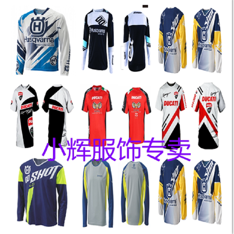 2021DUCATI downhill suit mountaineering bike riding suit men's top long-sleeved summer off-road motorcycle racing
