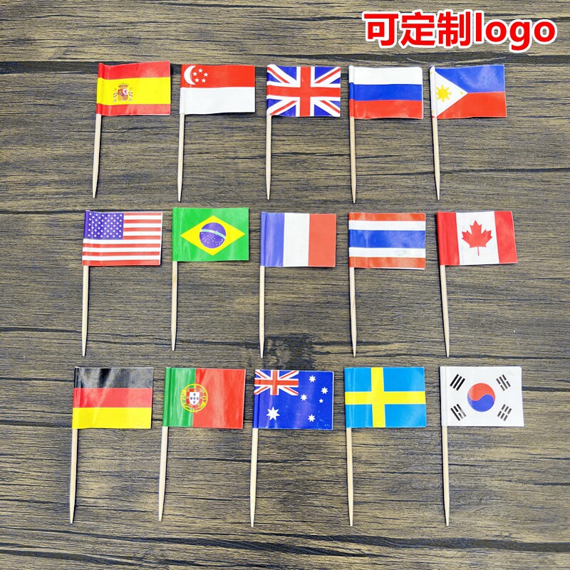 Paper flag toothpick disposable fruit stick creative cake cocktail decoration small flower stick fruit needle wine stick