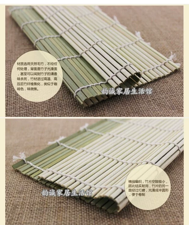 Da xanh sushi tre rèm trẻ em gạo cuộn mat laver gạo xanh tre chung khuôn rong biển công cụ vật liệu hàng ngày - Tự làm khuôn nướng khuon banh trung thu