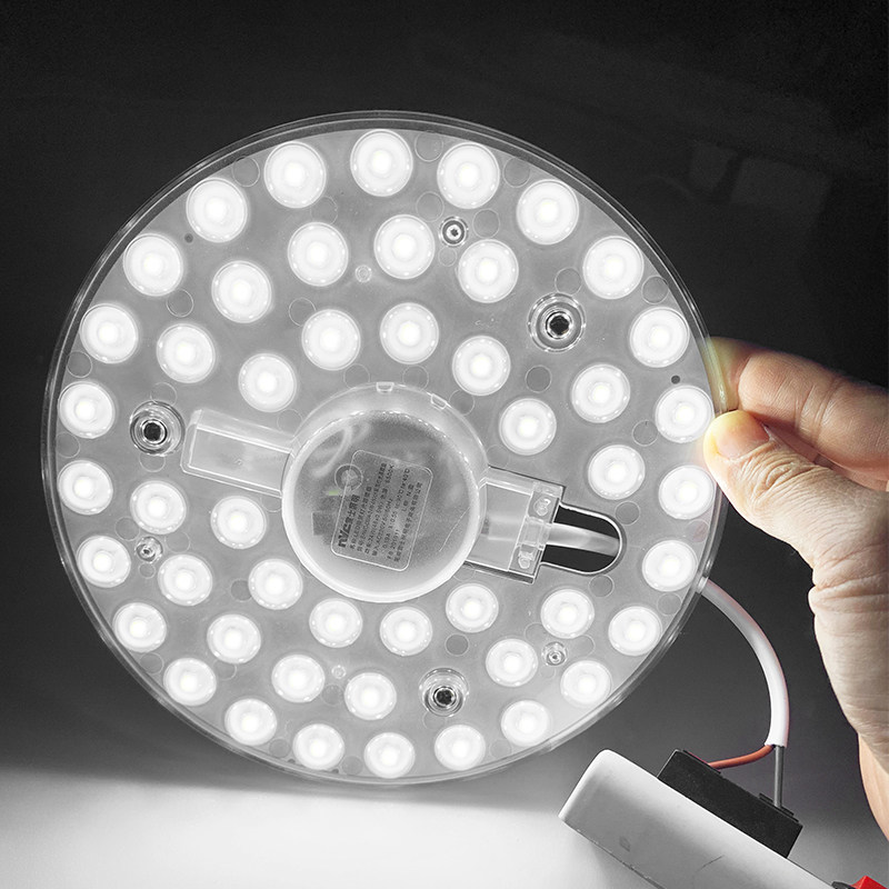 NVC replacement lamp plate LED ceiling lamp wick transformation lamp plate round three-color module variable light H tube without stroboscopic