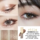 Làm tròn bằng không có tiền stila lỏng bóng mắt 4.5ml wanderlust heart kk nâng cấp màu - Bóng mắt 7.970 ₫