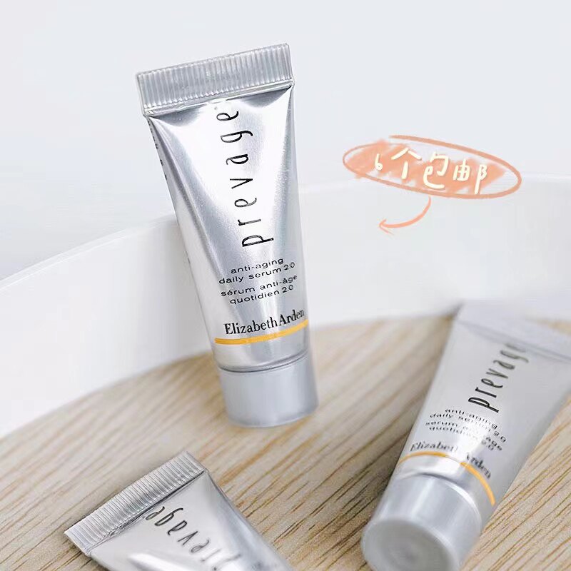 6 new versions of 2 0Elizabeth orange Canon essence 5ml Platinum Cream of Skin Inverse Antioxidant